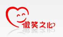 博途企業管理咨詢